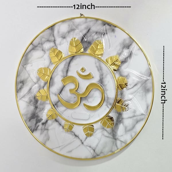 Elegant Marble & Gold Om Wall Art – Symbol of Peace and Divinity (12 inch)